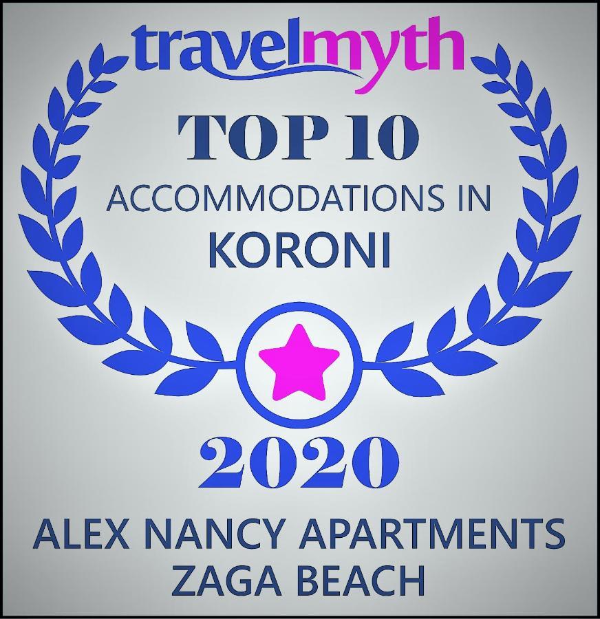 Alex - Nancy Apartments - Zaga Beach Koróni Екстериор снимка
